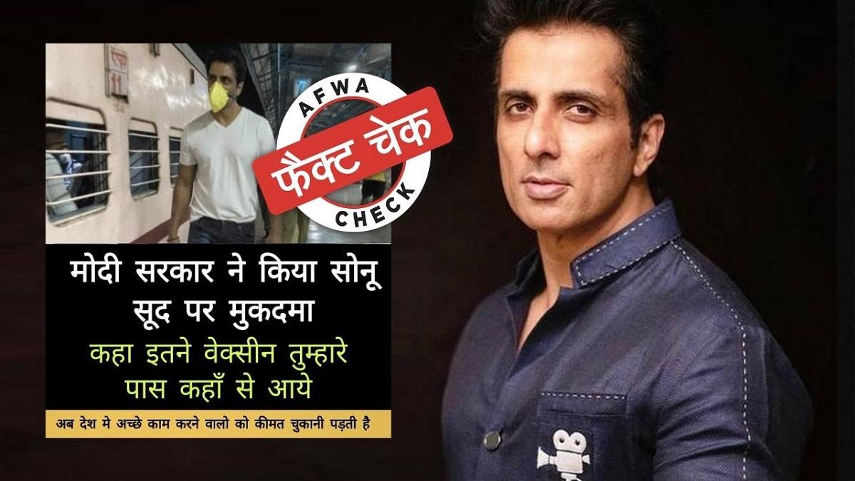 सोशल मीडिया यूजर्स