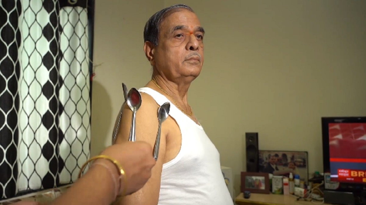 वैक्सीन