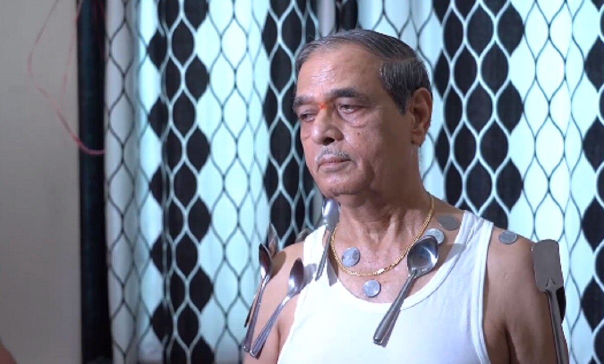 वैक्सीन