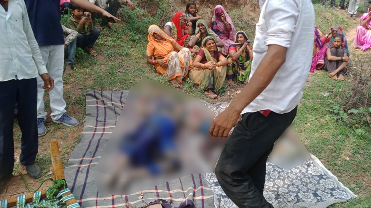 Mother with three children death