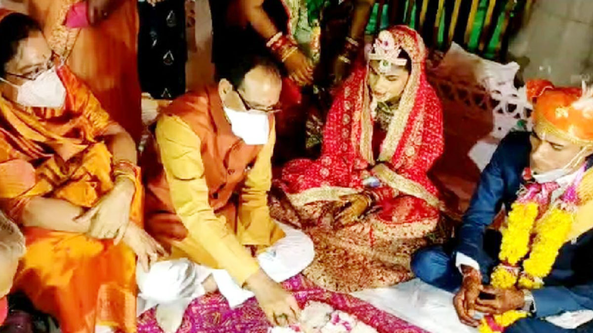 मुख्यमंत्री शिवराज ने तीनों बेटियों का कन्यादान किया