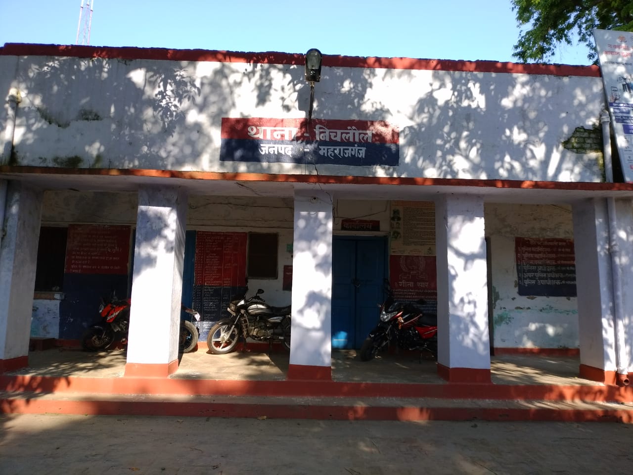 सांकेतिक