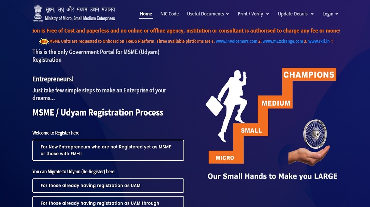 आधार कार्ड है जरूरी