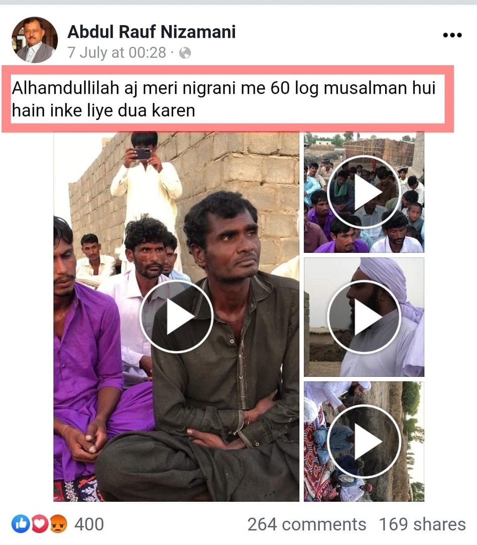 60 Hindus mass converted to Islam