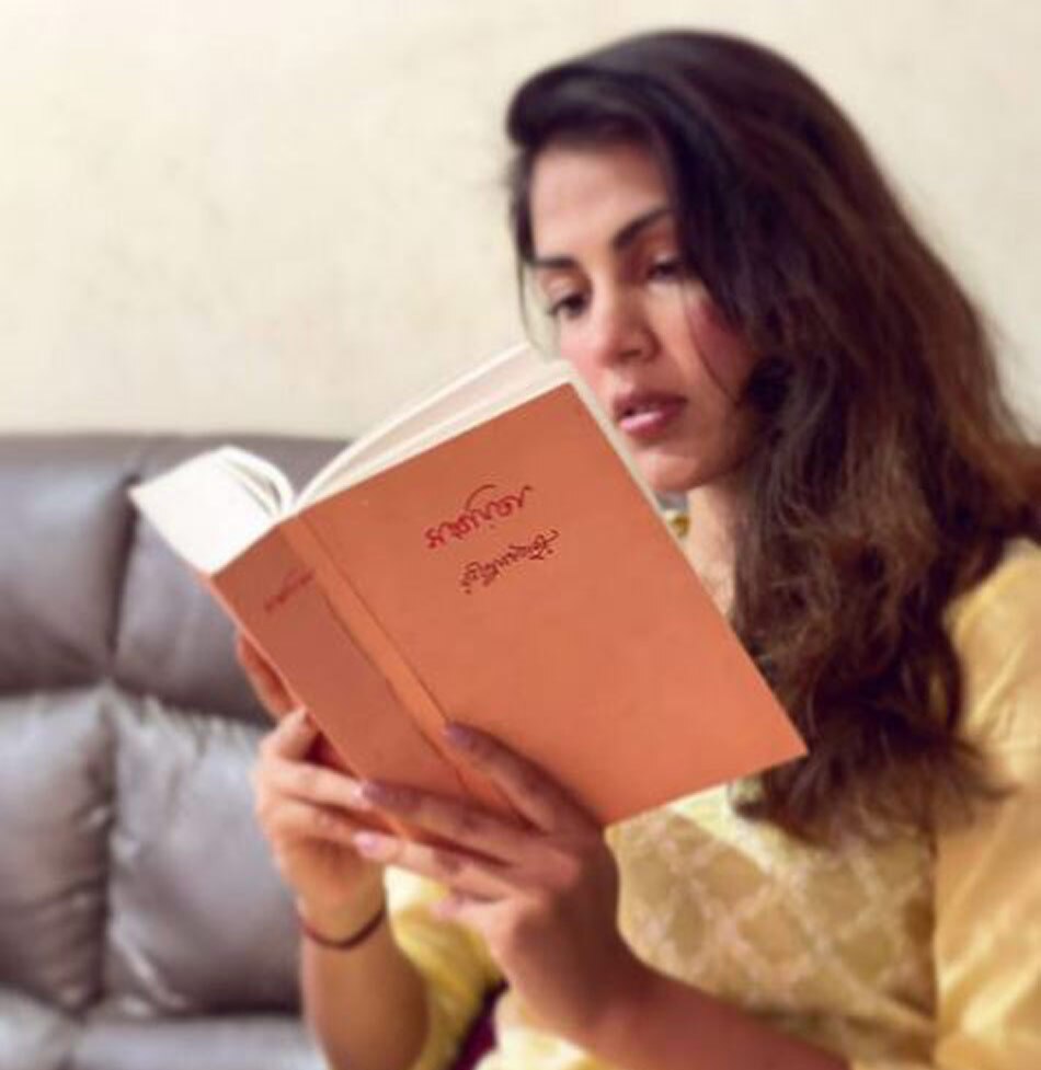 रिया चक्रवर्ती