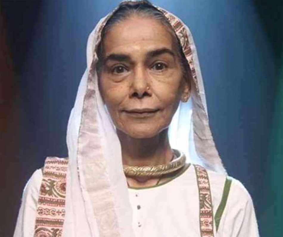 सुरेखा सीकरी