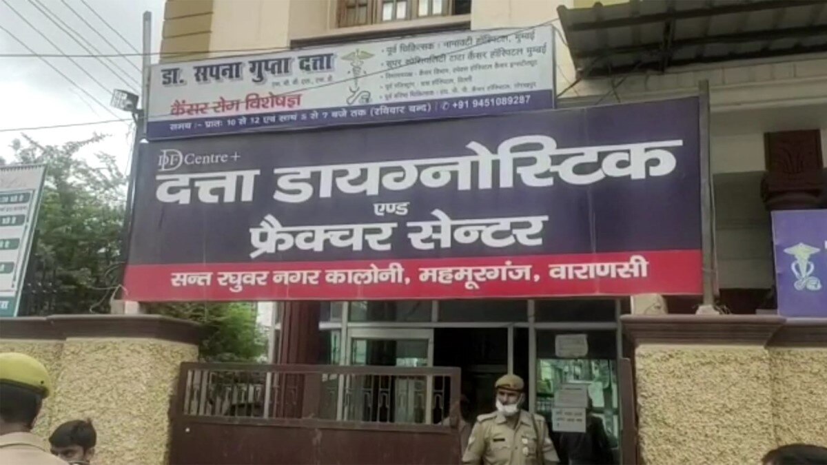 देवर ने की महिला डॉक्टर की हत्या