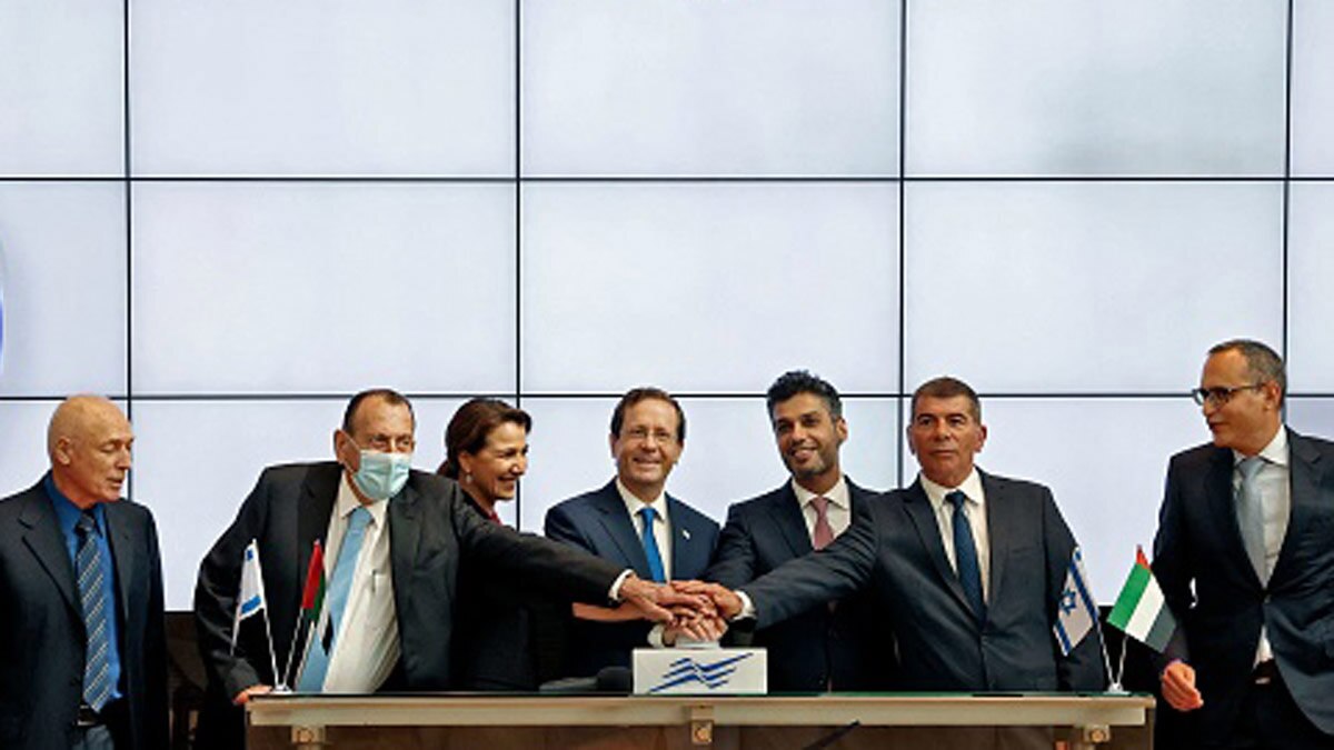 अबु धाबी 