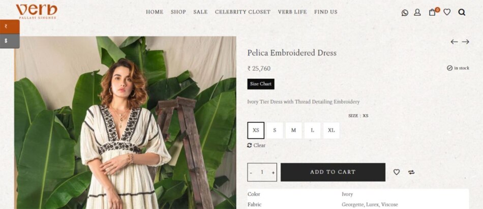 प्रियंका