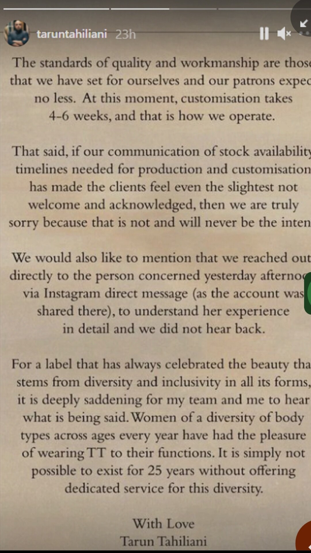 डॉ तान्या नरेंद्र 