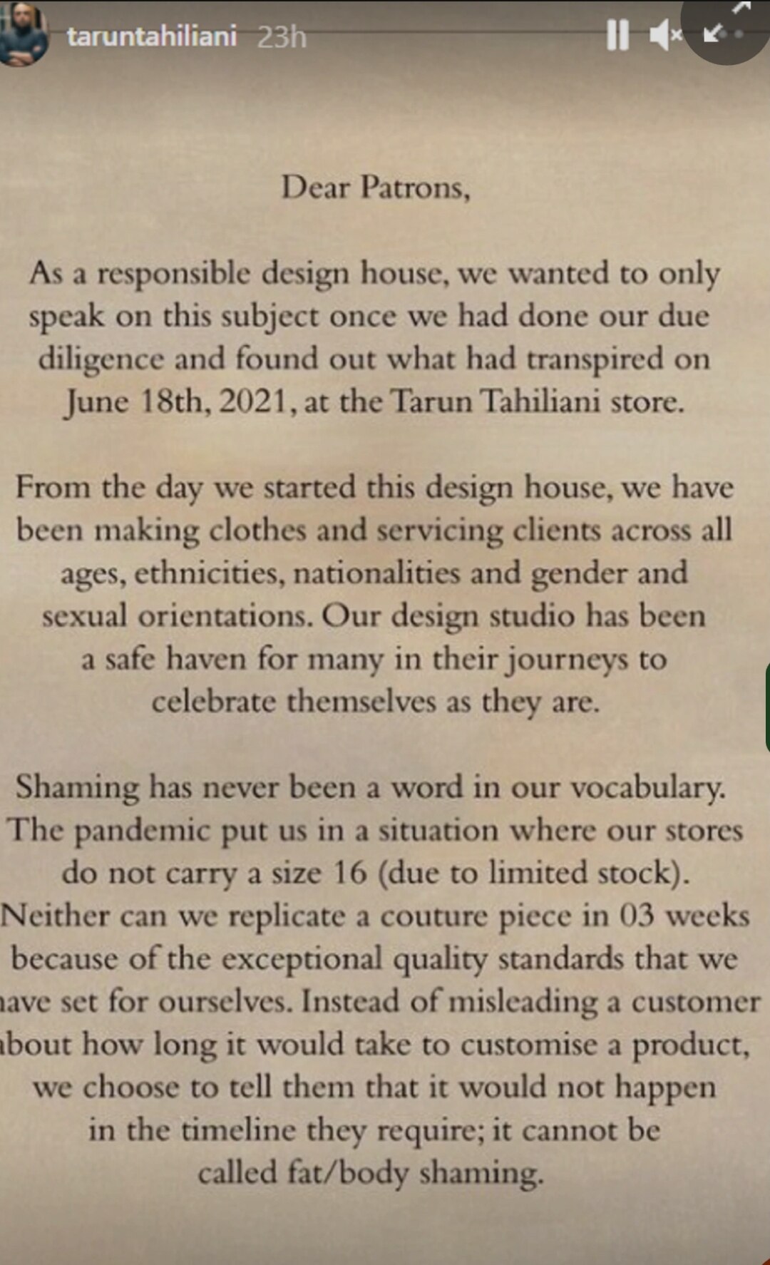 डॉ तान्या नरेंद्र 