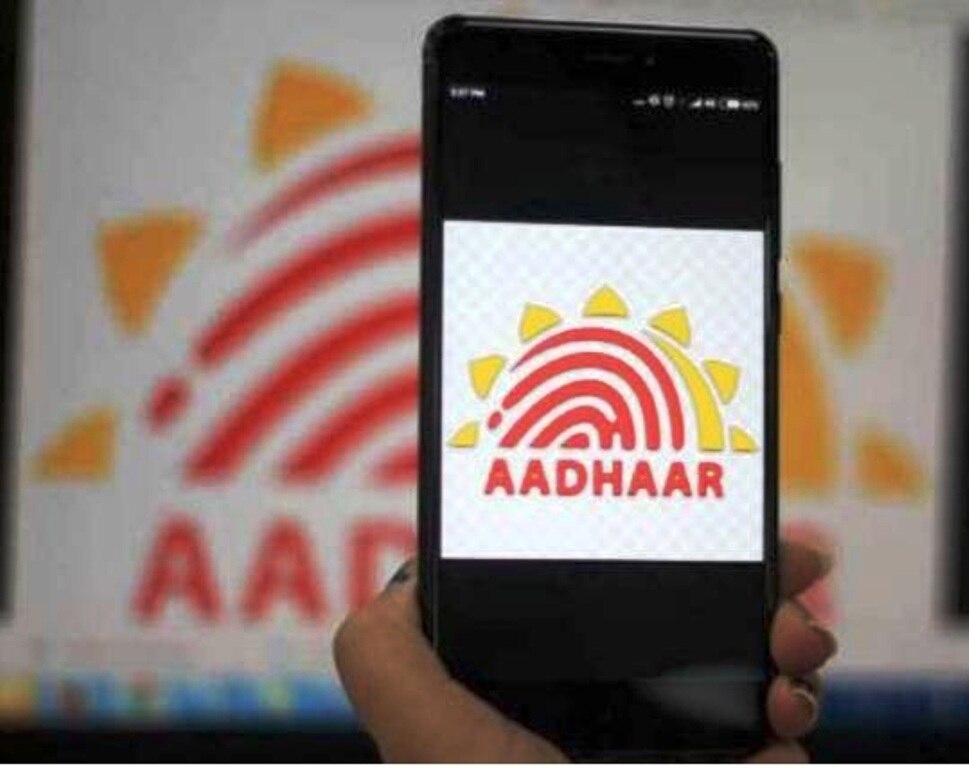 रीप्रिंट सेवा को बंद कर दिया 