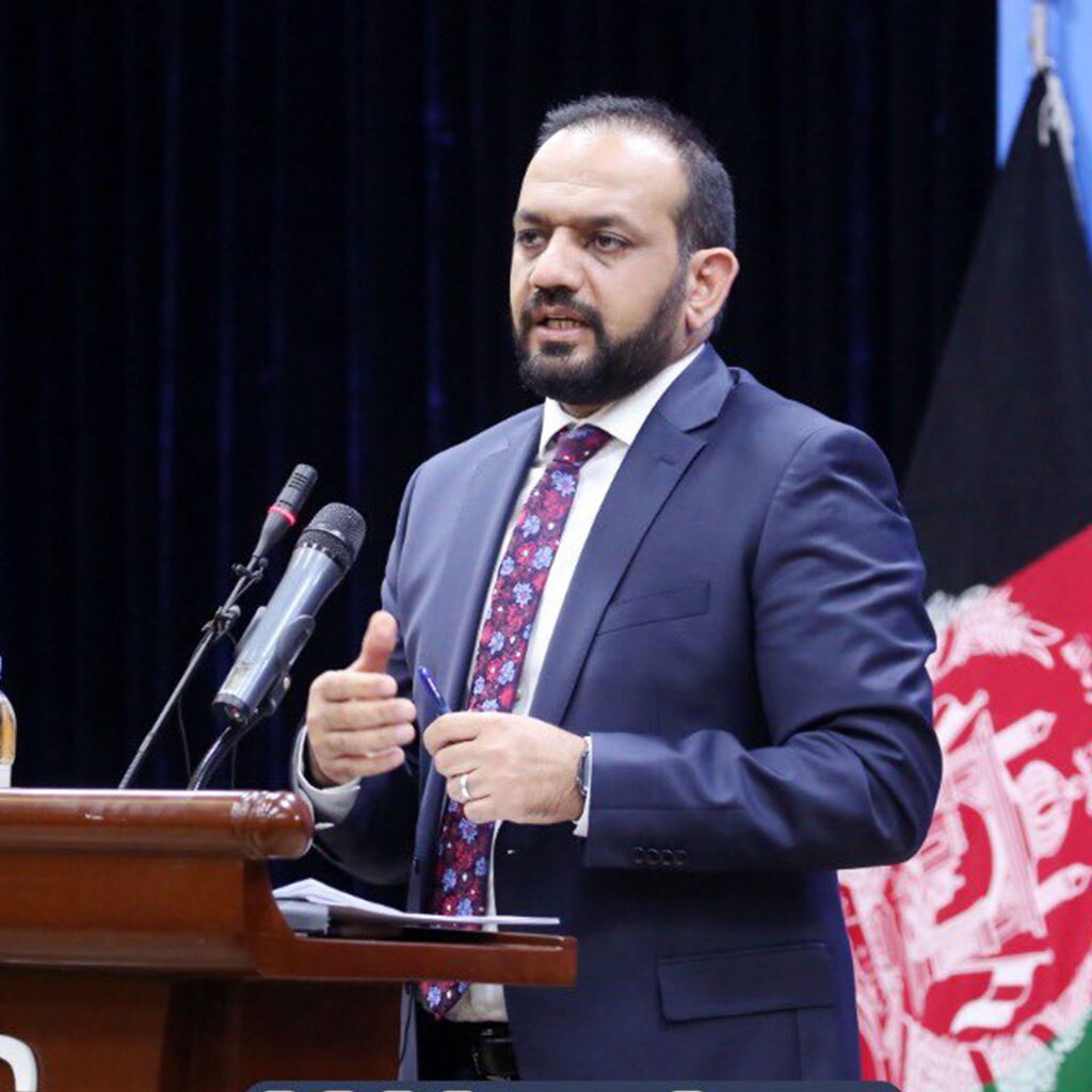 अफगानिस्तान