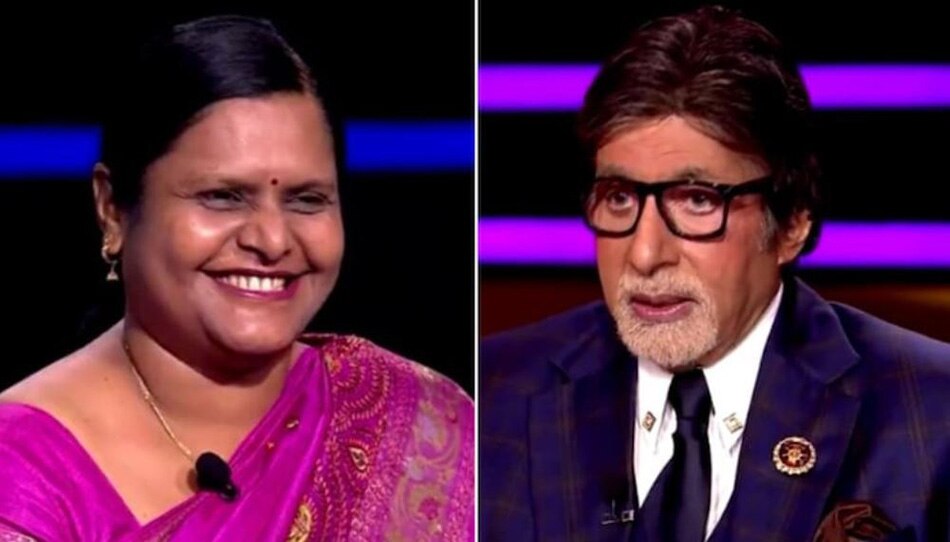 कौन बनेगा करोड़पति