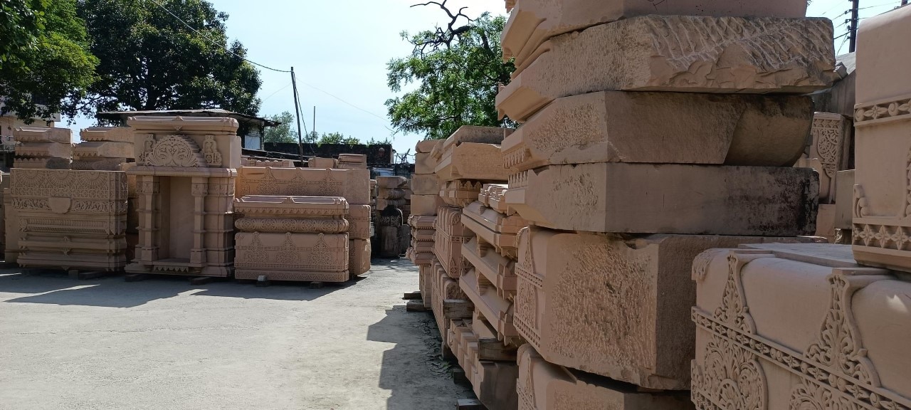 राम मंदिर निर्माण