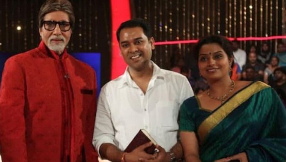 कौन बनेगा करोड़पति