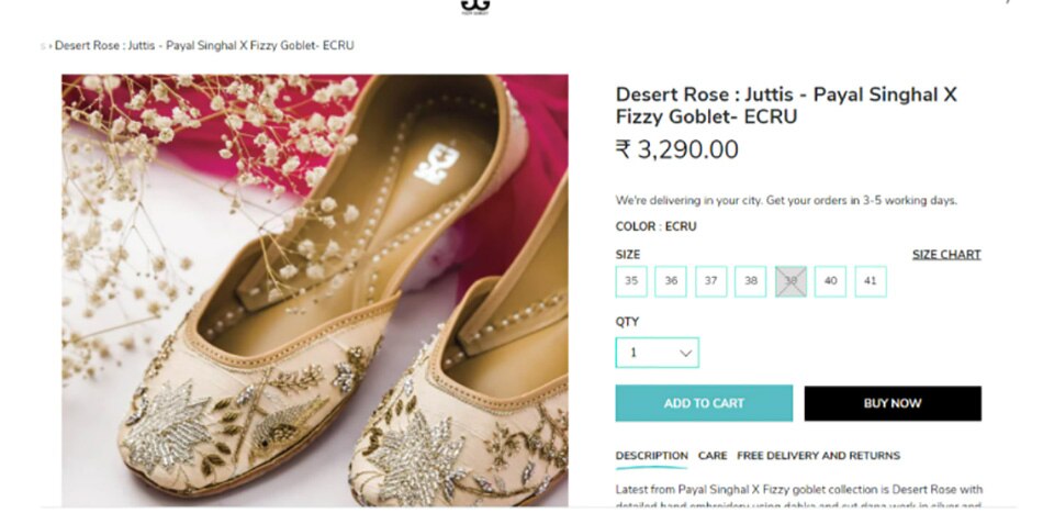 नोरा फतेही