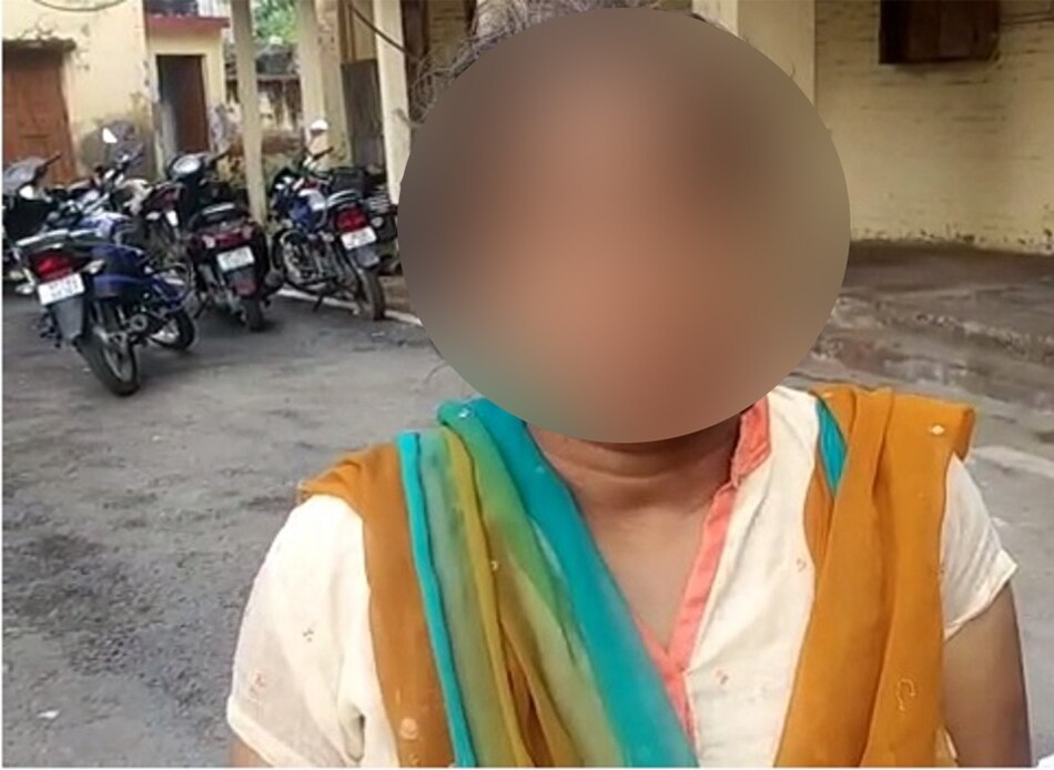 महिला रेप