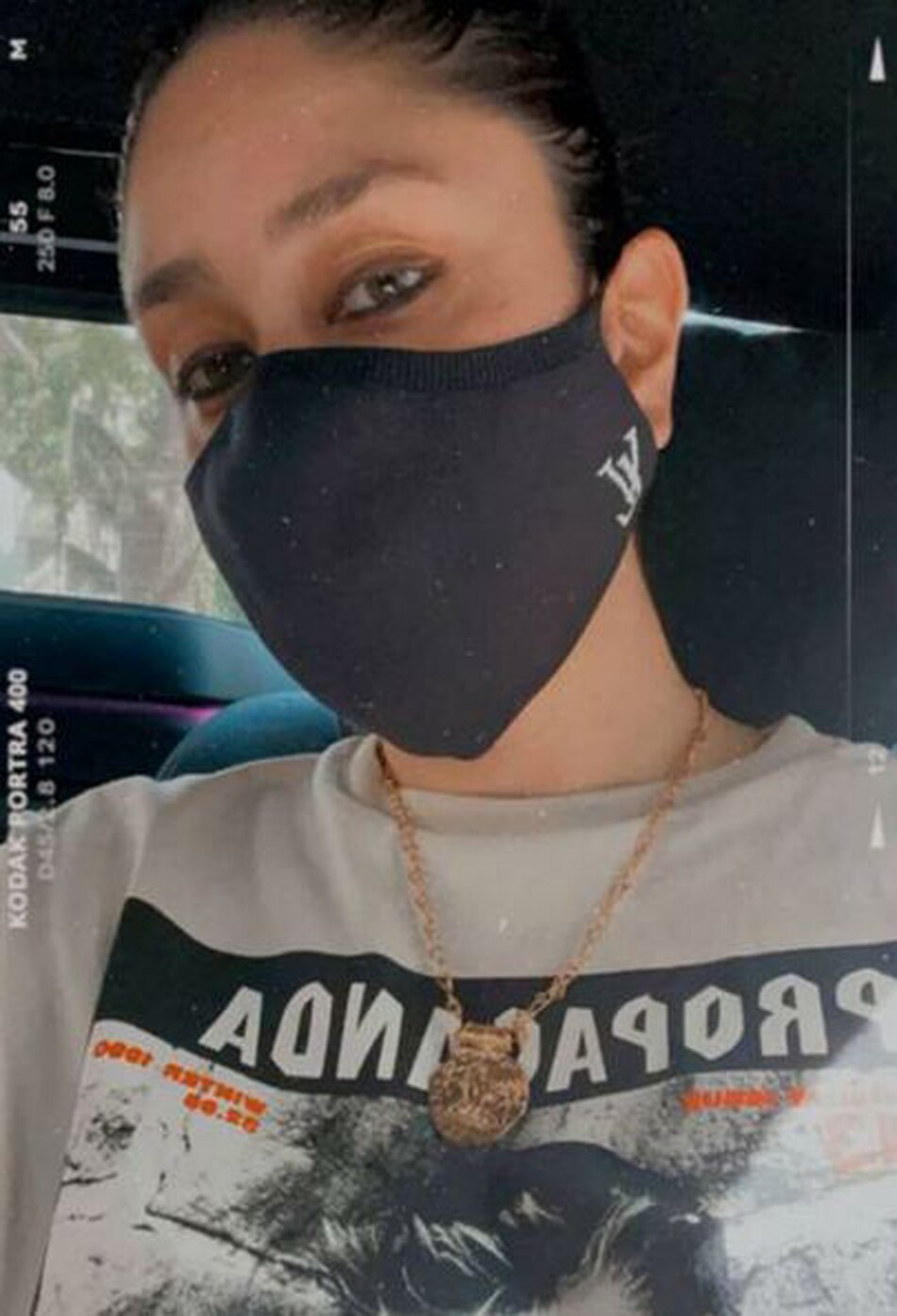 करीना कपूर खान