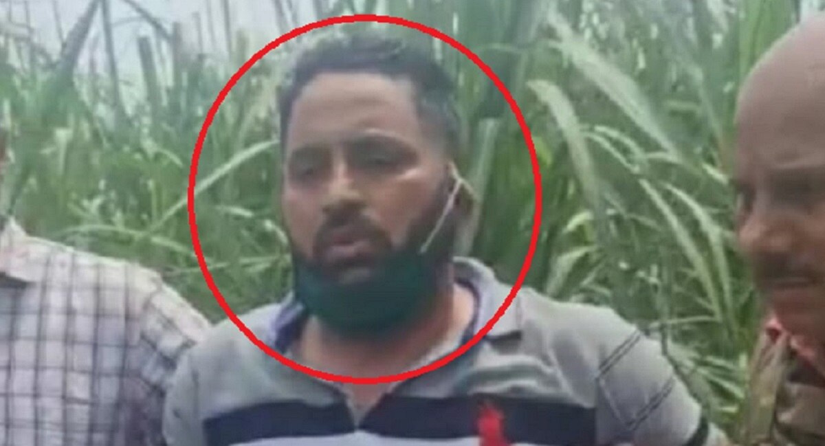 आजीवन कारावास की सजा