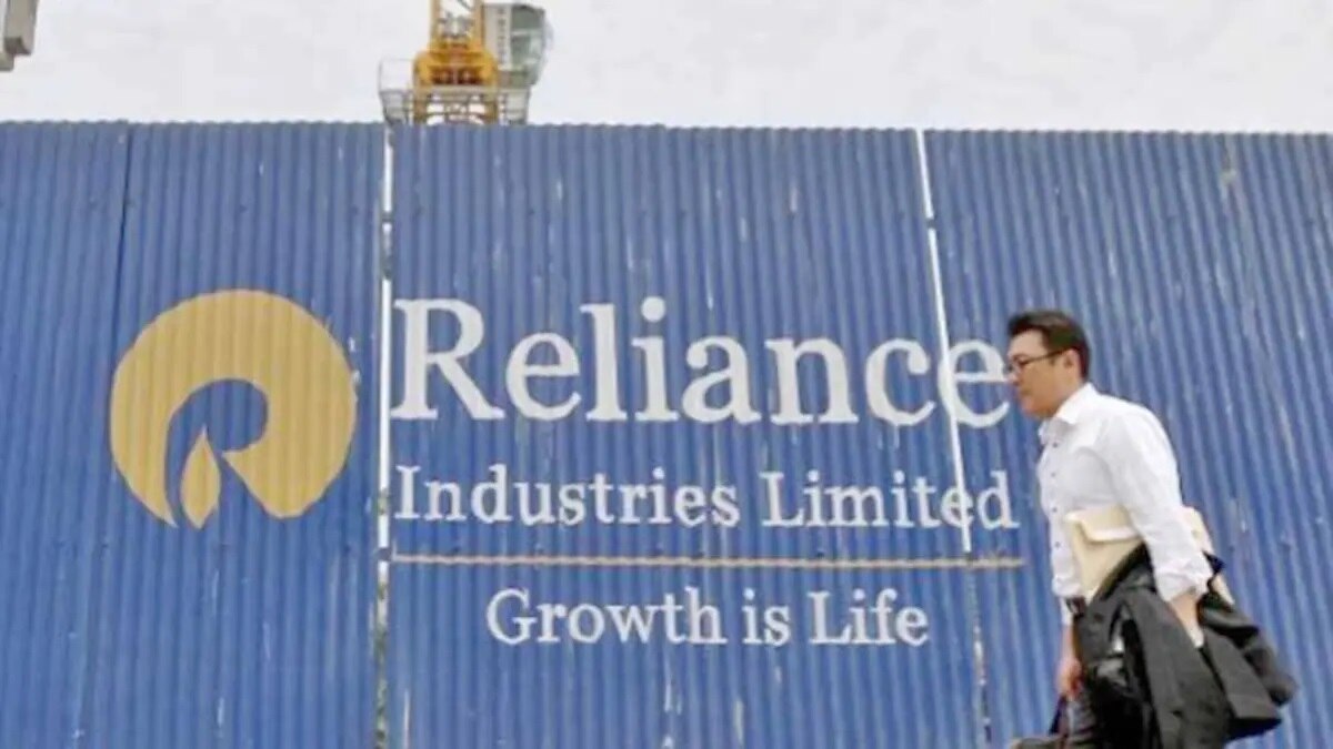 Reliance Retail को ये नुकसान