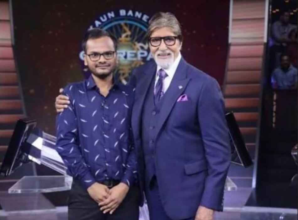 कौन बनेगा करोड़पति