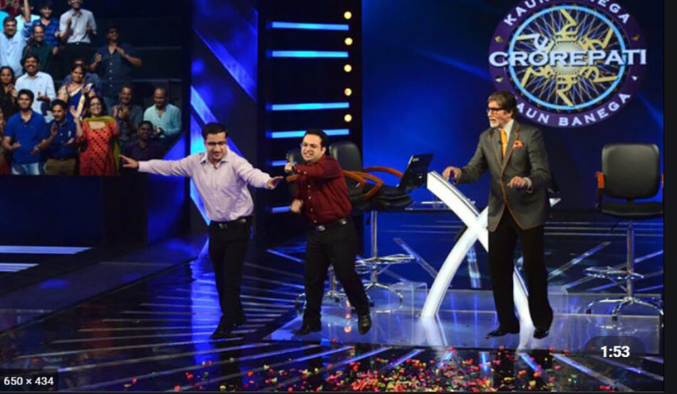 कौन बनेगा करोड़पति