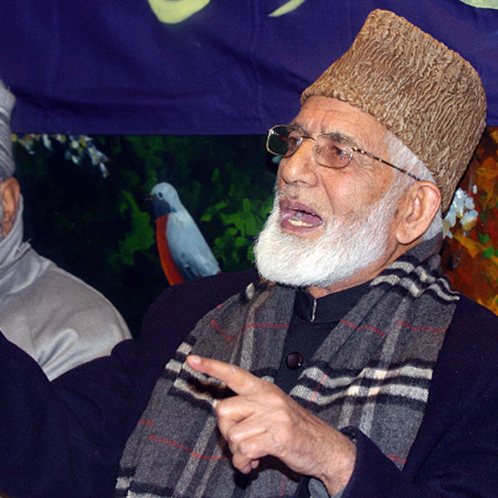 geelani