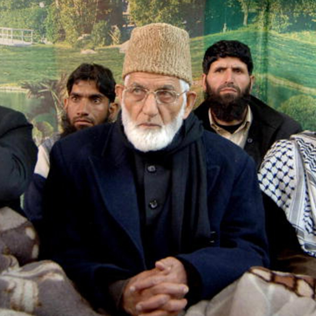 geelani
