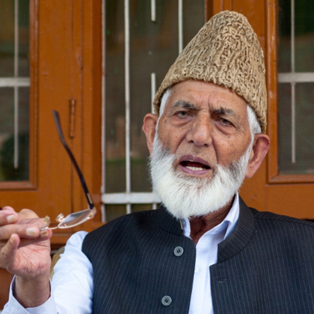 geelani