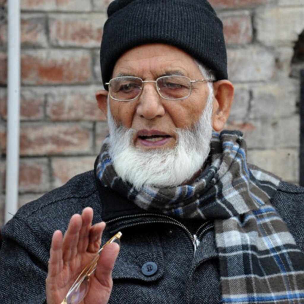 geelani