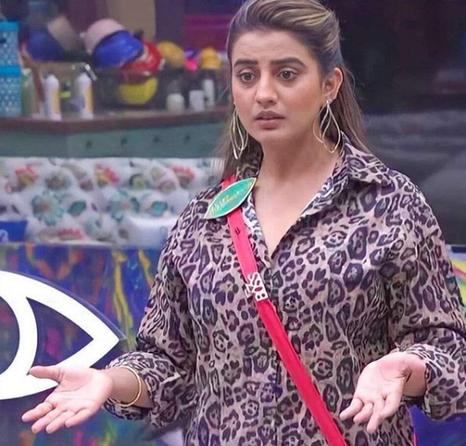 अक्षरा सिंह