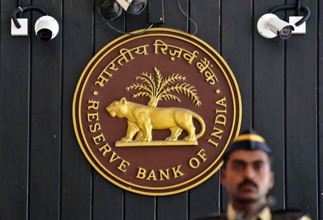 रिजर्व बैंक ने चेताया 