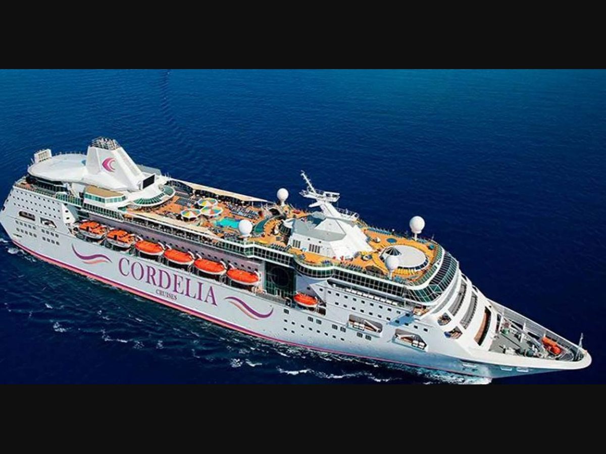 कॉर्डेलिया  क्रूज