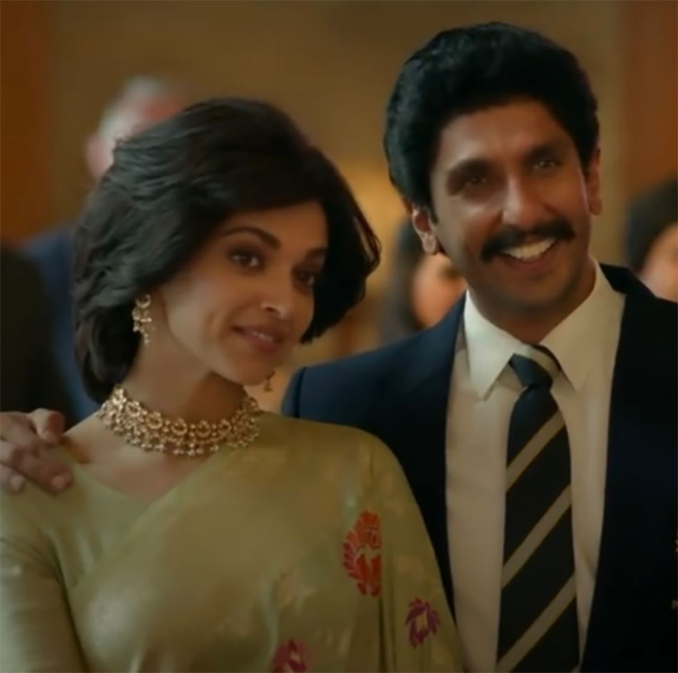 रणवीर सिंह-दीपिका पादुकोण