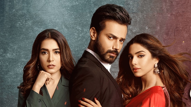 मोहब्बत तुझे अलविदा