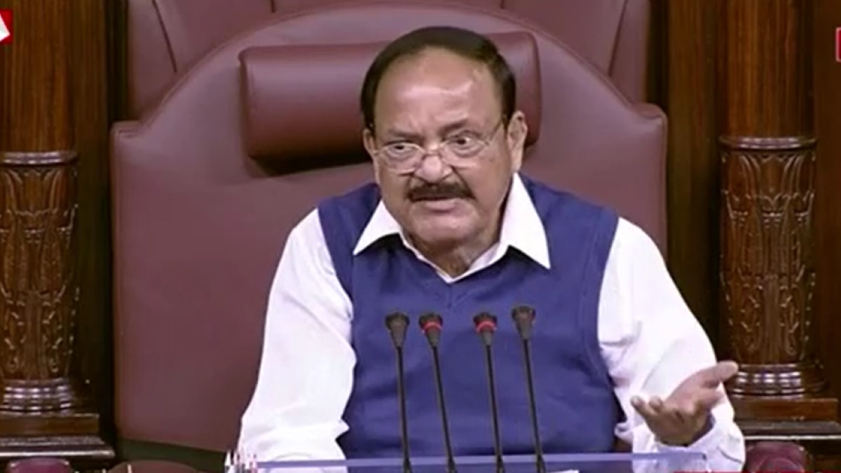 Rajya sabha chairman Venkiah Naidu