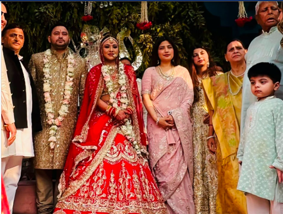 राजेश्वरी यादव 