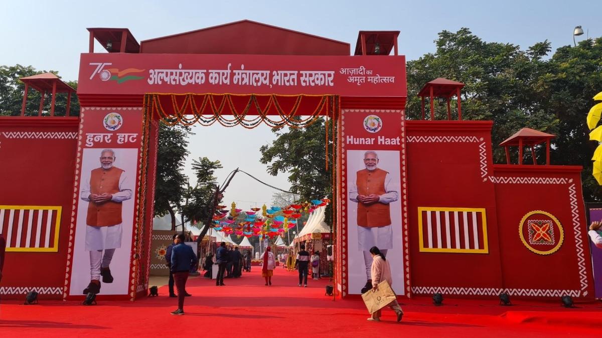 दिल्ली हुनर हाट: 23 दिसंबर से 5 जनवरी तक होगा कला, कल्चर और क्यूजिन का संगम