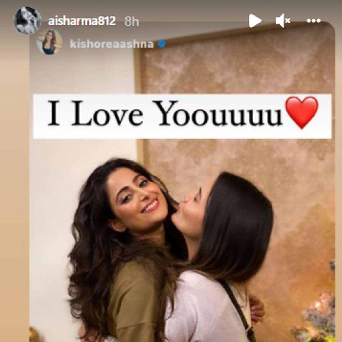 ऐश्वर्या शर्मा-नील भट्ट