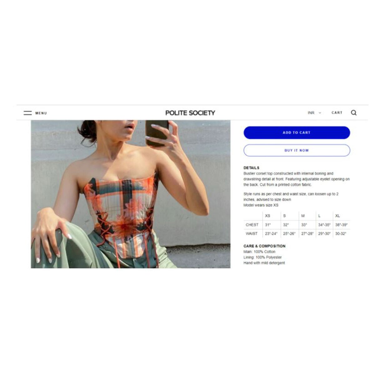 अनन्या पांडे 