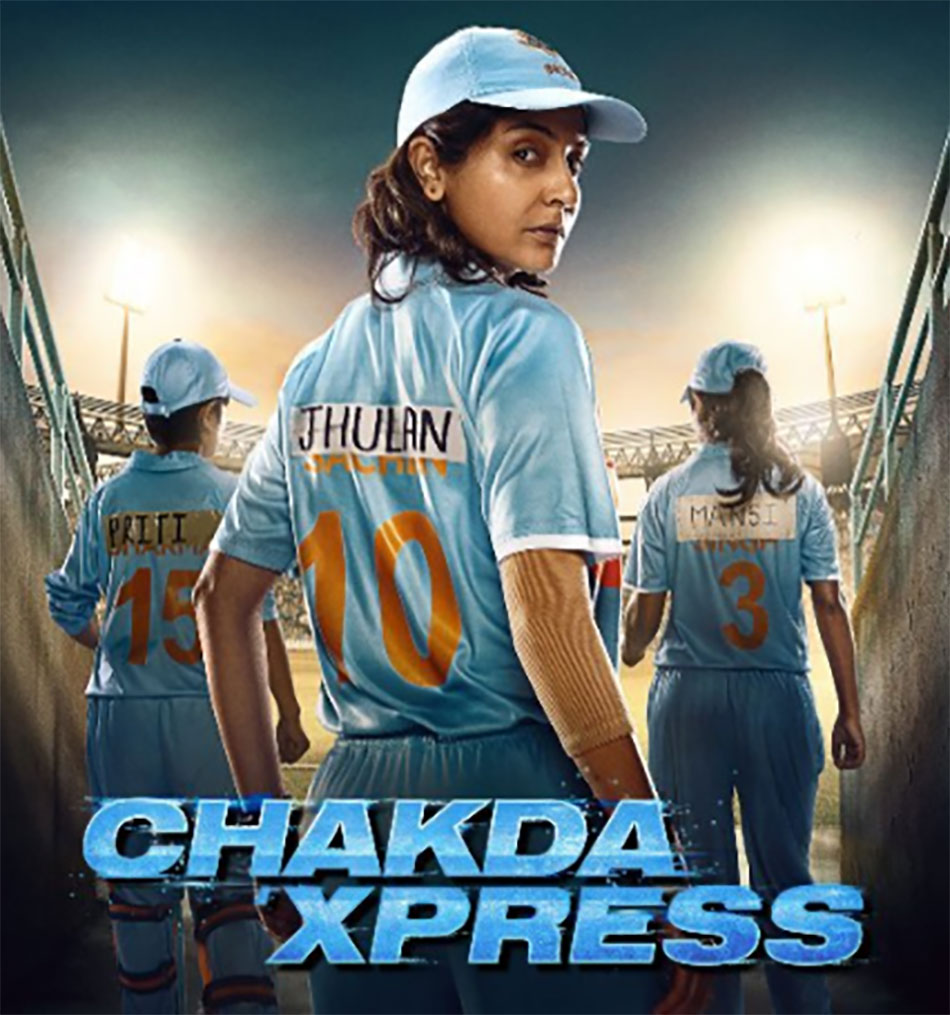 अनुष्का शर्मा