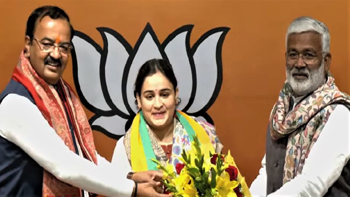 Aparna Yadav joins bjp