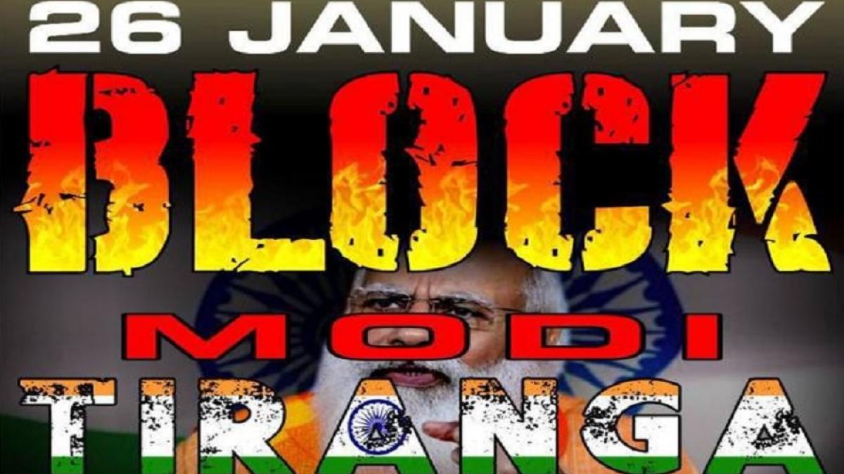 सिख फॉर जस्टिस ने दी धमकी, 26 जनवरी को तिरंगे की जगह फहराएंगे खालिस्तानी झंडा