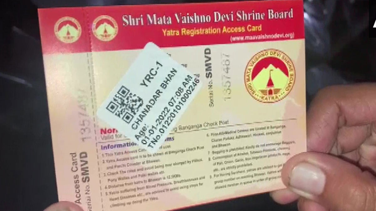 माता वैष्णो देवी भवन में रात मची भगदड़ से 12 की मौत