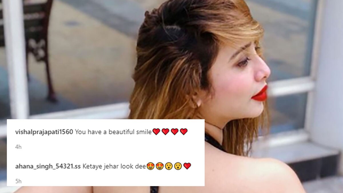 रानी चटर्जी