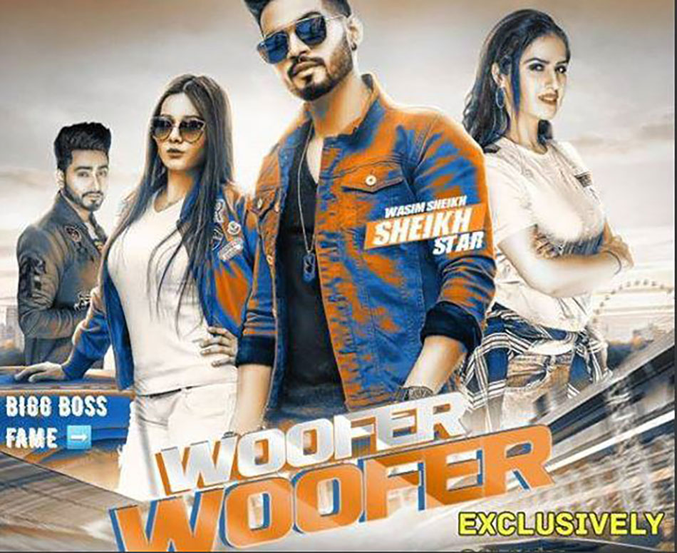 महजबी सिद्दीकी