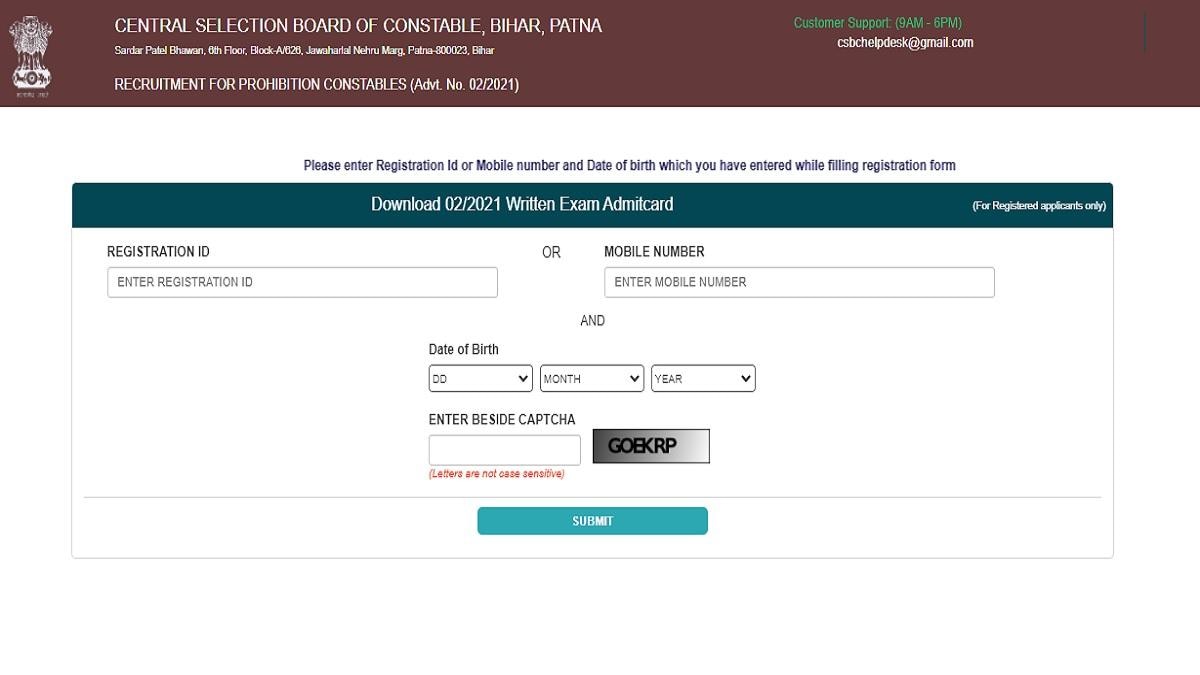 Bihar Police Constable Admit Card 2022: