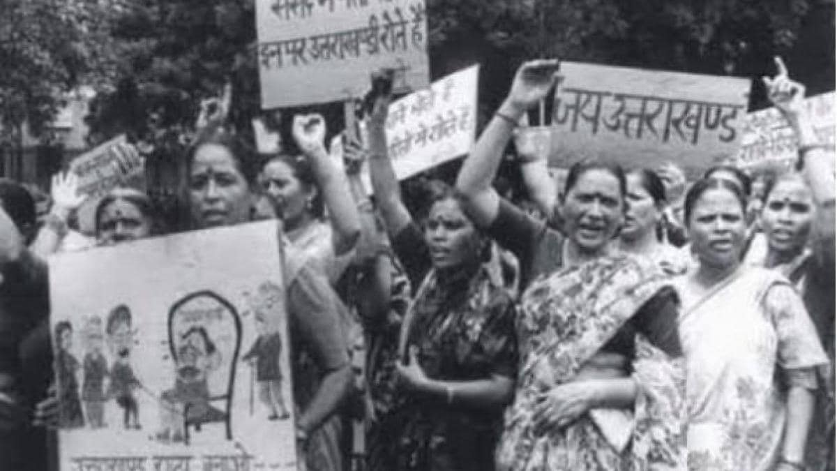 Uttarakhand State Agitators Pension :- शहीद राज्य आंदोलनकारियों के परिवारों को धामी सरकार का बड़ा तोहफा, पेंशन ₹3,000 से बढ़कर हुई ₹5,500 !