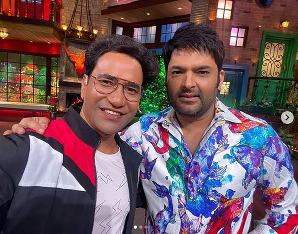 कपिल शर्मा संग निरहुआ